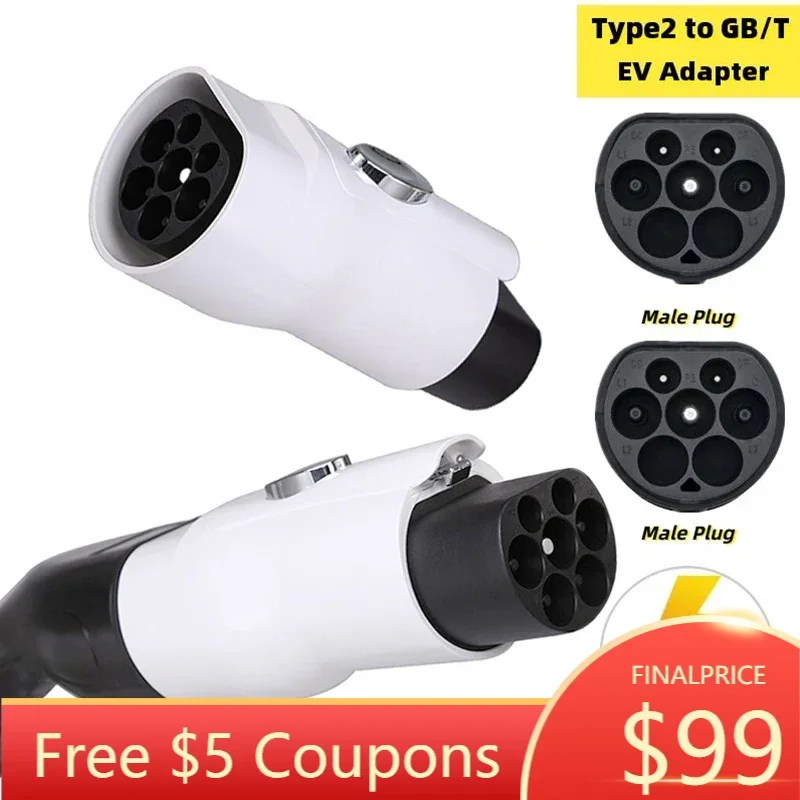 

32A Type2 to GBT EV Adapter IEC62196 SE Charger Chinese Car for SE Charging