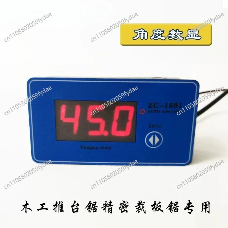 Angle Digital Display Meter M301 Magnetic Sensor Readout Dedicated for Woodworking Stone Machinery Magnet Grid Counter