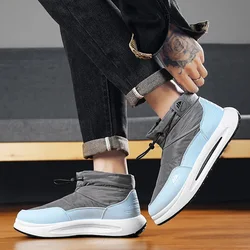 Fashion Mixed Color Men's Cotton Shoes Winter Plus Velvet Warm Casual Snow Boots Outdoor Sports Trendy Comfortable Ankle Boots