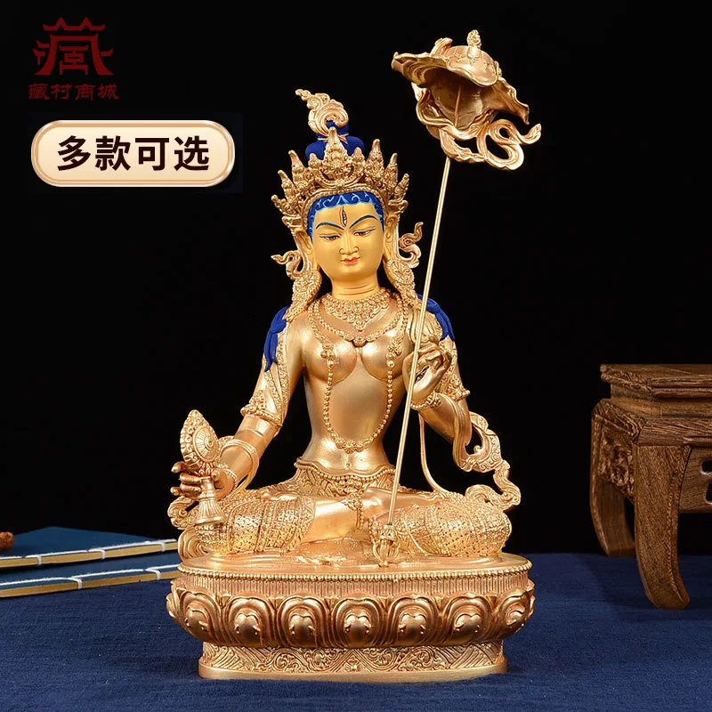 Gilt copper carved large white umbrella-covered Buddha craft ornament, Tibetan bronze statue