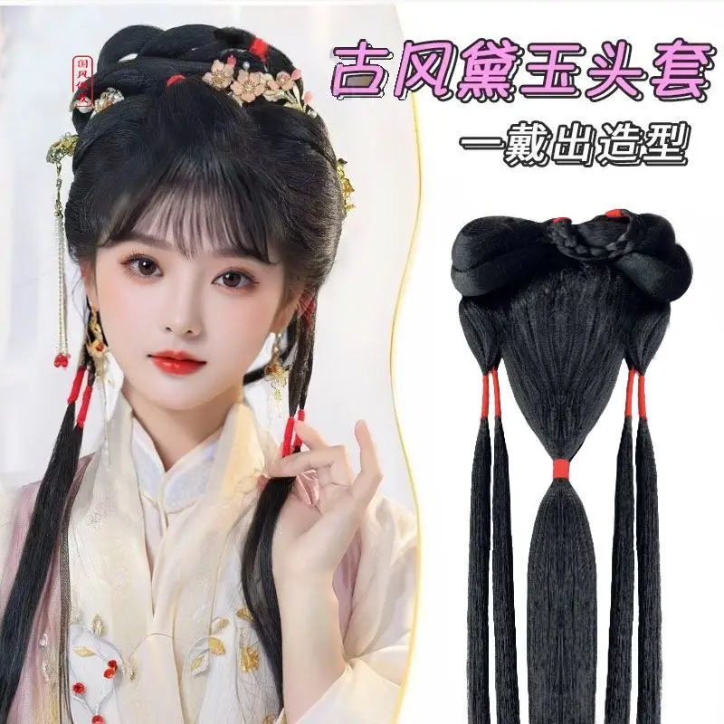 

Red Chamber Cosplay Hair: Instant Ancient Updo Set Chinese Classic Wig: Pre-styled Dreamy Romantic Bun