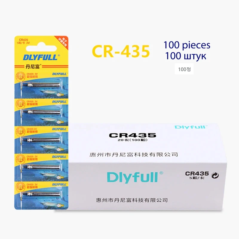 100 قطعة تعويم مضيئة يطفو مضيئة DLY CR311 322 425 CR425 + 1 خطاف حقيبة بحيرة نهر الصيد اكسسوارات معالجة أدوات