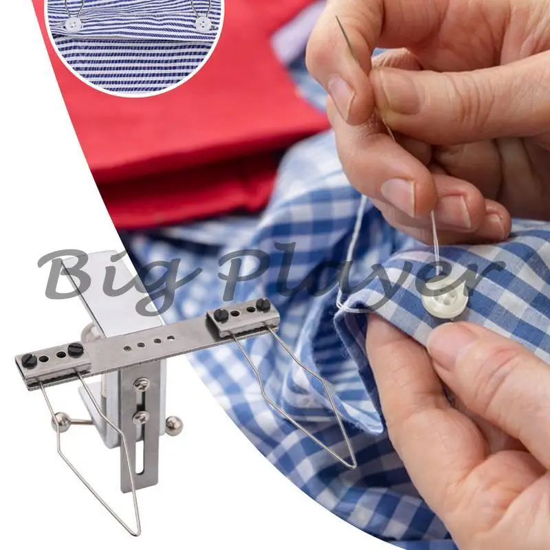 أداة مساعدة الزر القابلة للتعديل، أداة عراف زر المشبك اليدوي، ملحقات ماكينة الخياطة