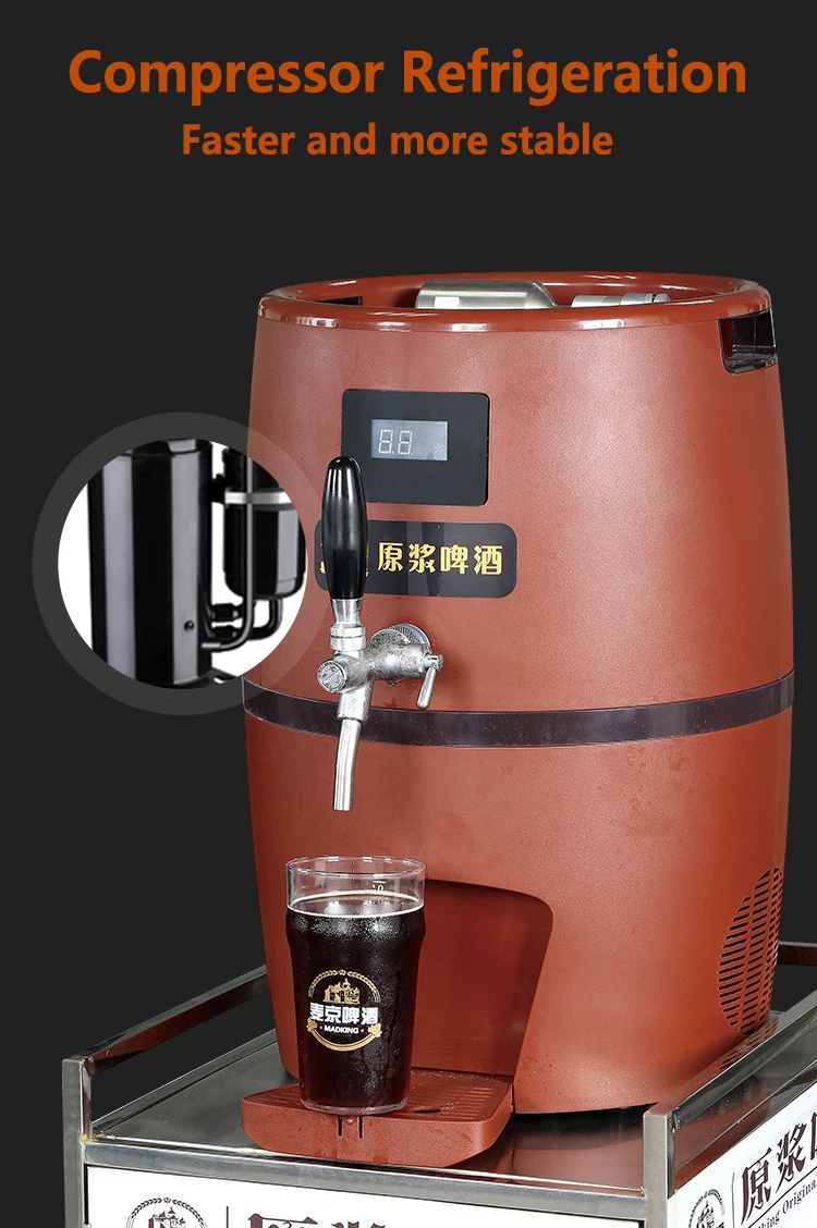 10L Beer Barrel Shape Beer Cooling Dispenser Compressor Portable Beer Keg Kegerator