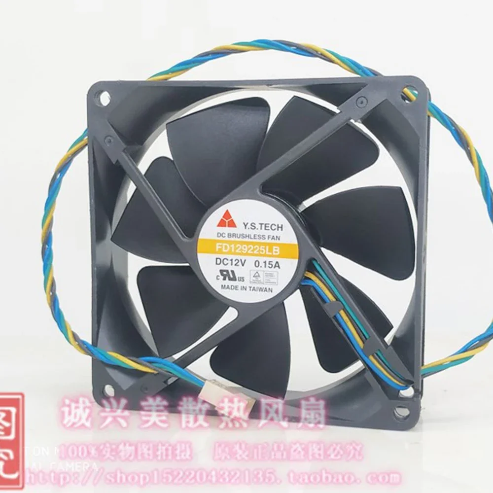 New For fan FD129225LB 9225 dc 12V 0.15A 9CM Silent Chassis power supply pwm cooling fan 2400RPM 45.8CFM