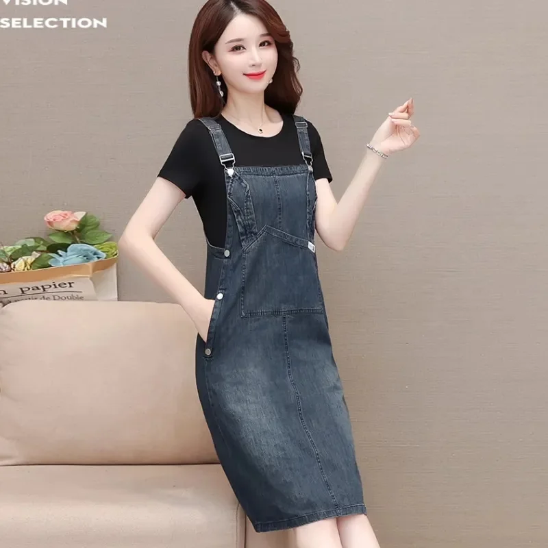 Women Korean Short Medium And Long Denim Strap Skirt Female Summer 2023 New Fairy Fluttering Super Fairy Slim Dress Two-piece.