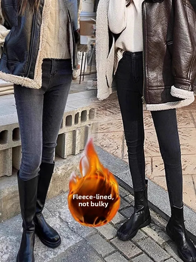 

High Waist Thickened Fleece Lined Slim Fit Denim Jeans Women's Greyish Smoke Color Winter New Style Nine Points Ladies Skinny...