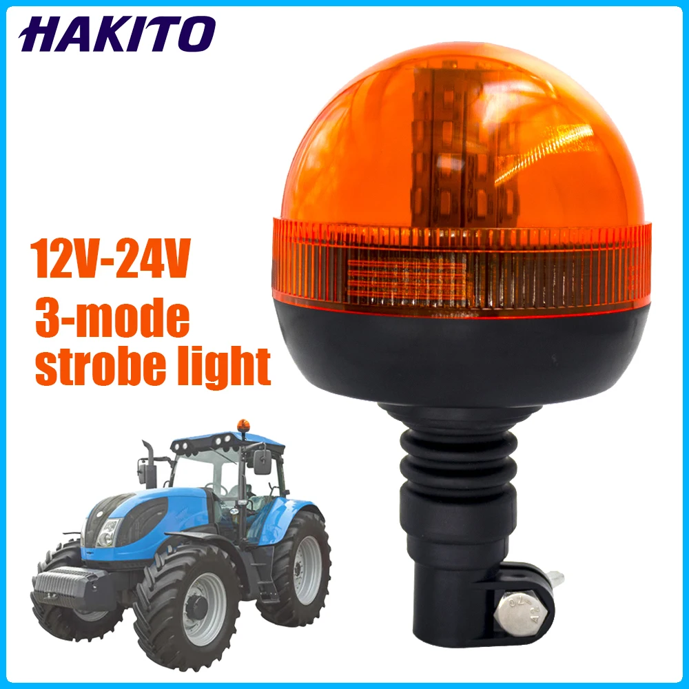 12-24V Amber 40 LED Tractor Forklift Flashing Warning Agricultural machinery light Strobe Lights Beacon Truck Car Signal Lamp