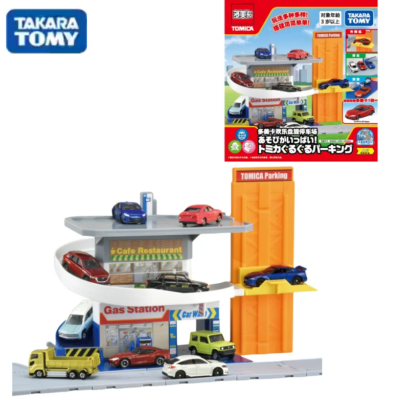 

TAKARA TOMYC Town трек-сцена Set Happy Circle парковочная партия 916277 модель автомобиля из сплава, игрушки для мальчиков, коллекционные детали для взрослых