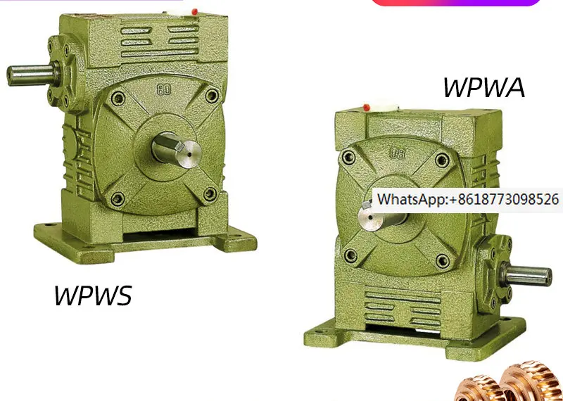 

WPWA iron casing worm gear reducer WPWS series transmission reducer gearbox copper worm gear WPWA/WPWS specification: 80