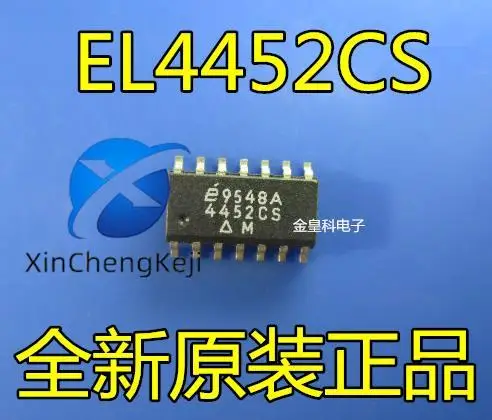 10-個オリジナル新-el4452cs-el4452csz-sop14-コントローラ