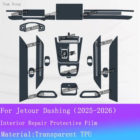 Защитная пленка для интерьера автомобиля Jetour Dashing 2026: для навигационного экрана, панели переключения передач, прозрачная TPU пленка от царапин