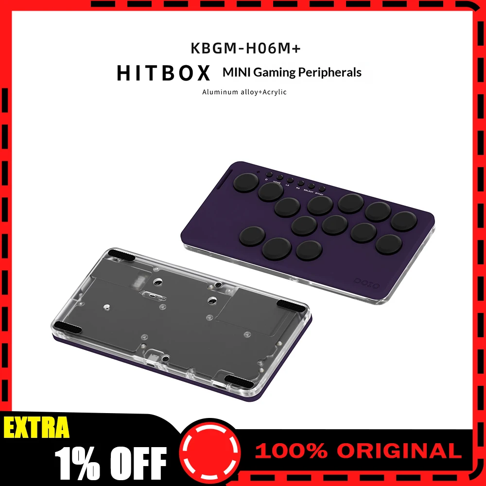 DOIO KBGM-H06M Game Keyboard Independent Light Control Wired Keyboard Parameter Real-Time Adjustment PBT Injection Key Cap Gifts