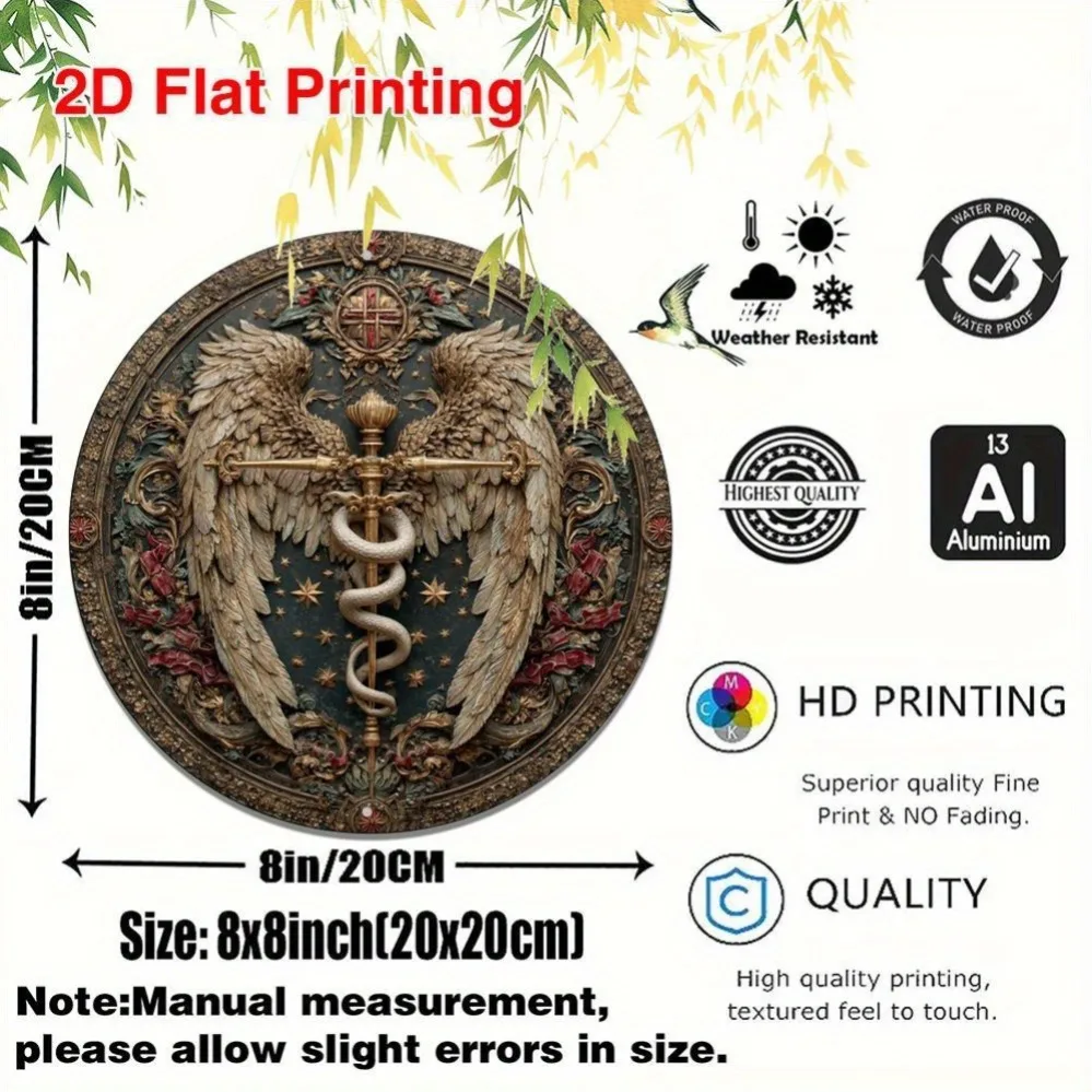 تصميم فني جداري عتيق من الألومنيوم بتصميم Caduceus مزدوج - لهجة ذهبية مقاس 8 × 8 بوصة، ديكور أنيق للمنزل والمكتب والحديقة، هدية للعطلات