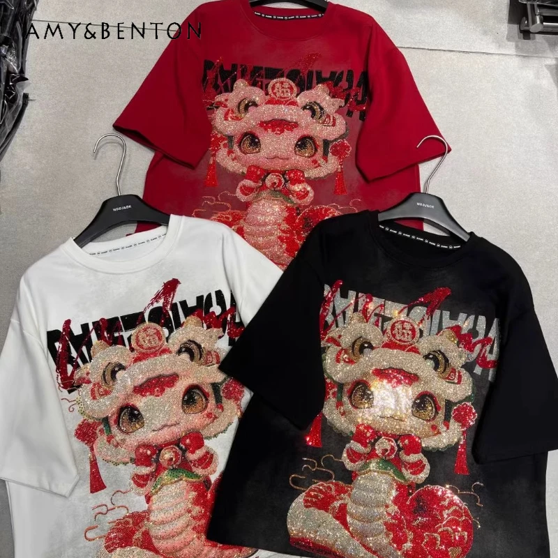 Heavy Industry Diamond Drills T-shirt Christmas Cartoon Short-sleeved Polished Thickened Top Autumn Winter Loose Oversized Tees