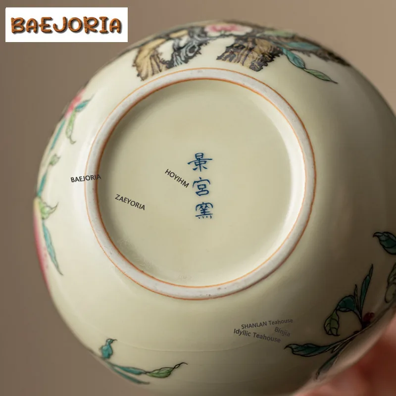 BAEJORIA 220ml Antique Ru Kiln Nine Peach Teapot Ancient Lifting Handle Pot For Nourishing Tea Soaking Kettle Tea Services Gift