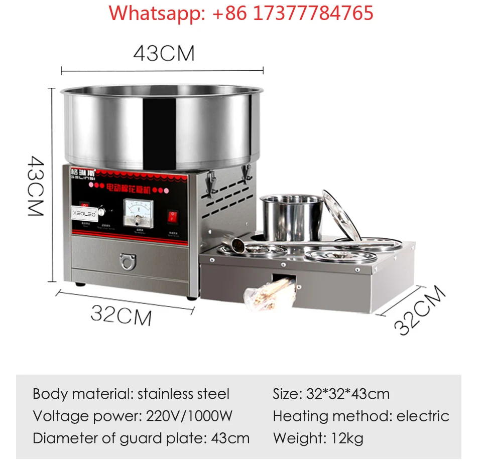 XEOLEO Commercial Cotton Candy Maker, 1000W Electric 4-Tank Stainless Steel Candy Floss Machine