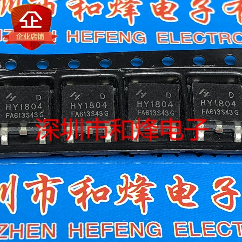 Bộ 5-10 Chiếc HY1804 HY1804D Đến-252 40V 80A Mới Và Bản Gốc Trên Cổ
