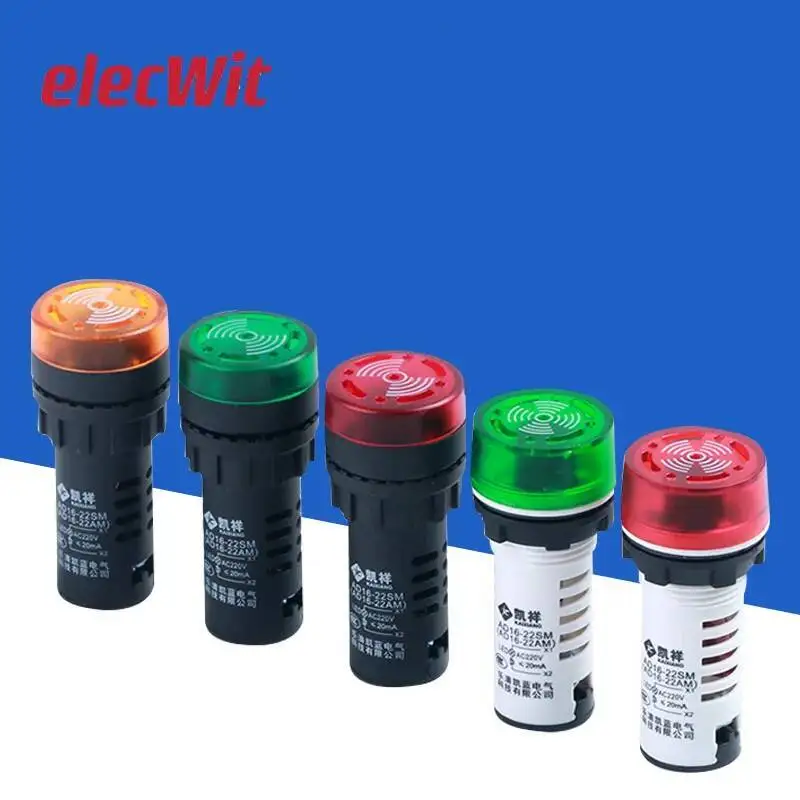 10pcs AD16-16SM 16mm 22mm buzzer AC DC12V 380V Flash Signal Light Red LED Active Buzzer Beep Alarm Indicator Red Green Yellow