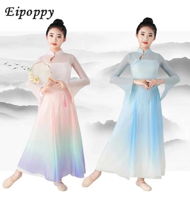 

Children's Classical Dance Clothes Girls' Gauze Clothes Chinese Modern Dance New Chinese Practice Clothes National Fan