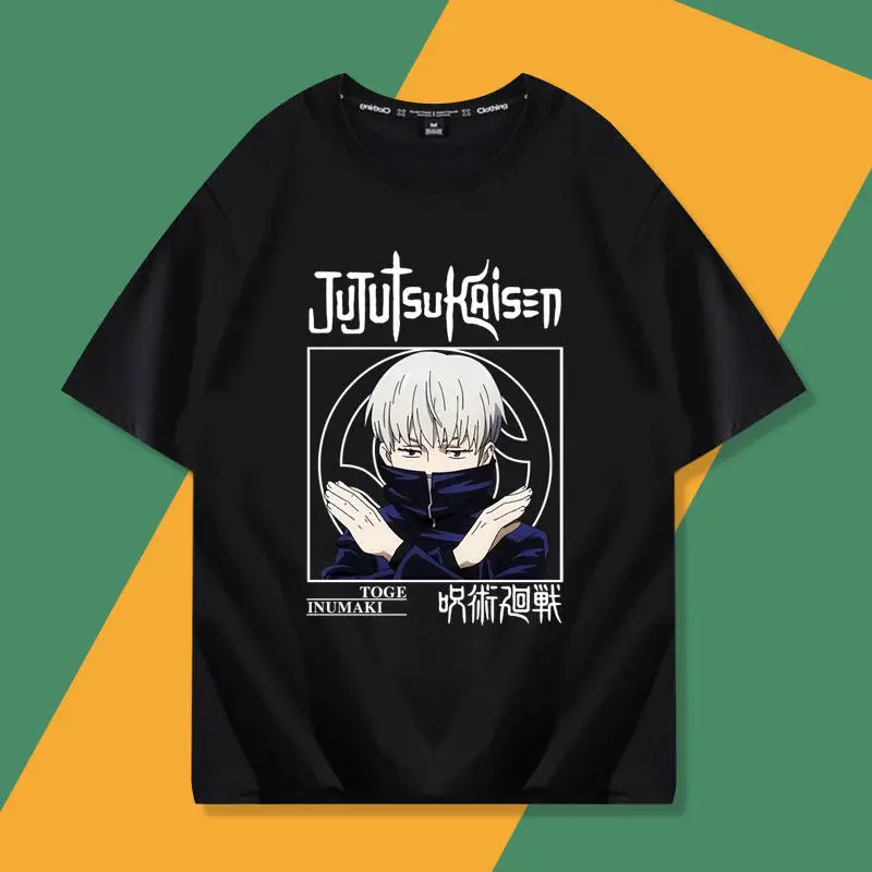 Jujutsu Kaisen New Spell Battle Surrounding Tiger Staff Yuren Stay Nuo Gojo Wu Printed T-shirt Unisex Comfortable Fit Graphic Te