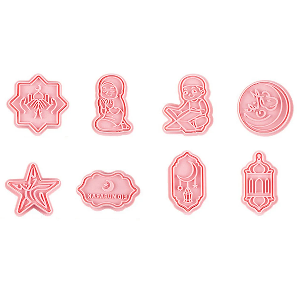 

1 set 1 Set Eid Mubarak Cookie Cutters Ramadan Biscuit Mold Creative Baking Tool Pp Cookie Mould Muslim Festival Plastic