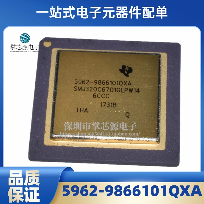 SMJ320C6701GLPW14 silk screen 5962-9866101QXA floating-point digital signal processor IC