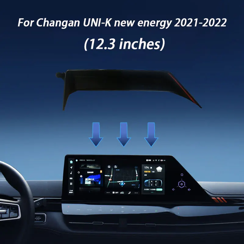 

Для Changan CS55 UNI-K EADO Auchan Z6 2018-2023 Экран Автомобильная навигация Держатель телефона Кронштейн Основание Аксессуары для интерьера