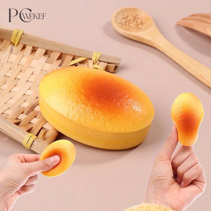 

Super Soft Oval Cheese Cake Steamed Cake Slow Rebound Pinch Decompression Vent Toy Squeeze Toy Slow Rising Decompression Toy