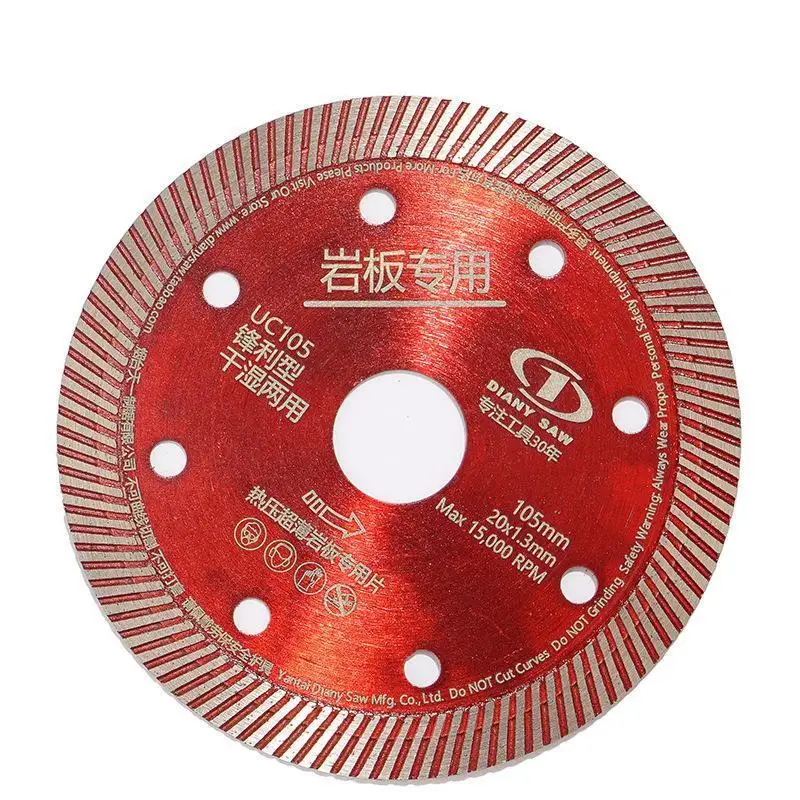 Diamond Cutting Disc 105mm Premium Turbo Continuous Rim for Slates Tiles Ceramic Stone Granite Marble Concrete Diamond Saw Blade