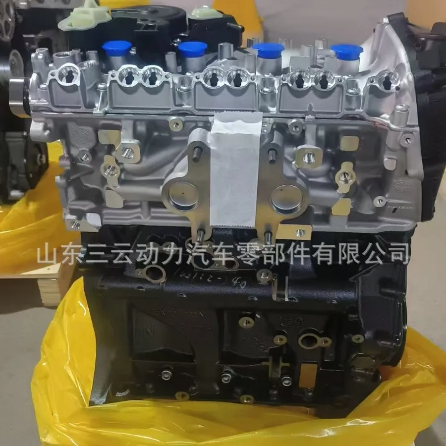 Adequado para alta qualidade grande & Zhongtiguan Passateo & Dimaiteng 1.8T2.0TEA888 conjunto de motor de terceira geração alta