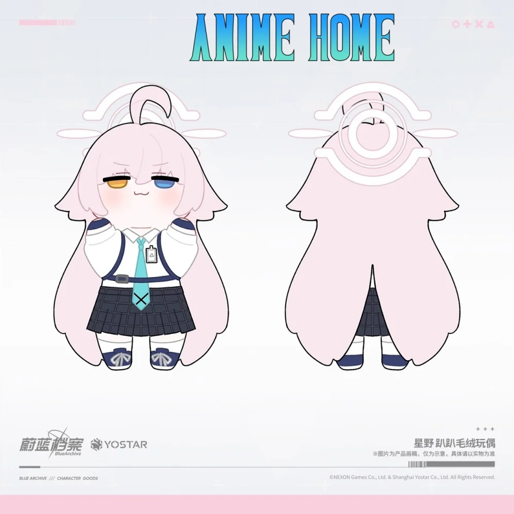 

Plushie Game Takanashi Hoshino Plush 25cm Doll Toy Pillow Stuffed Original Cartoon Cosplay Anime Gift