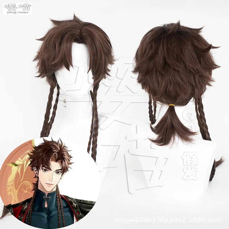 Game Ashes of The Kingdom Sun Ce Cosplay Wig 80CM Brown Heat Resistant Synthetic Hair Anime Cosplay Wigs Halloween Men Women Wig