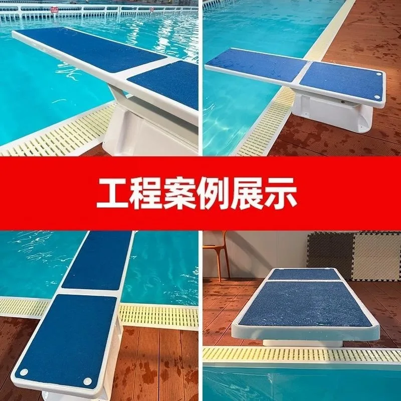 Swimming pool springboard, rectangular diving platform for elastic anti-skid training