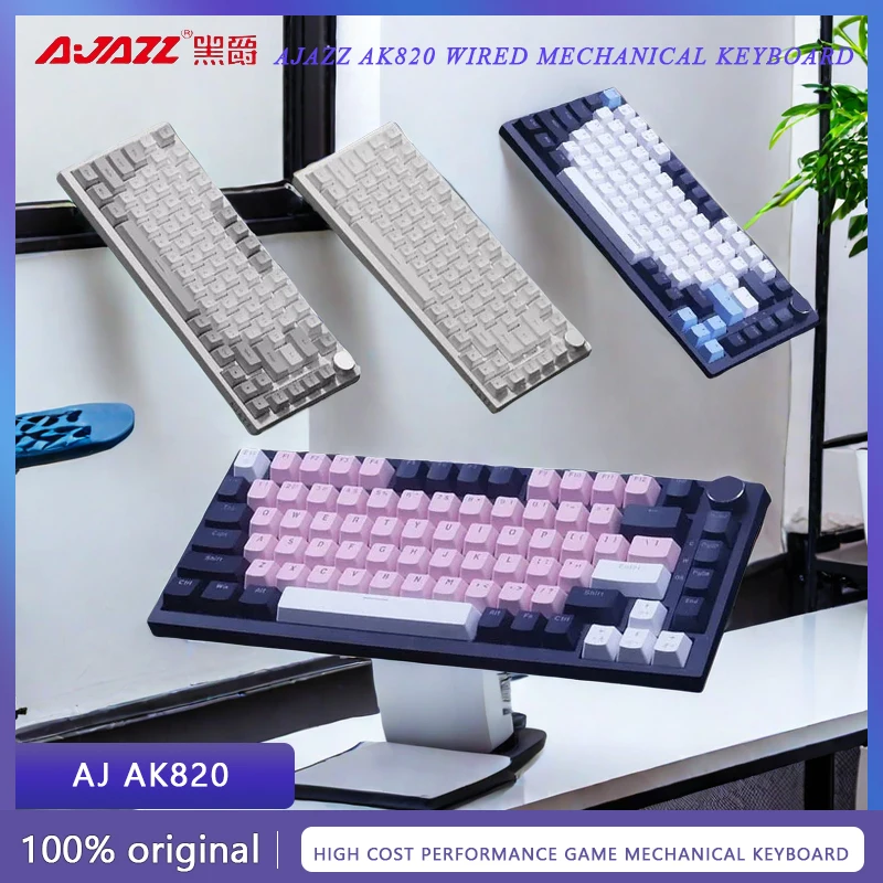 

Ak820 Wired Game Mechanical Keyboard Customized Gasket Structure Rgb Light Multicolor Hot Swap Computer Peripheral