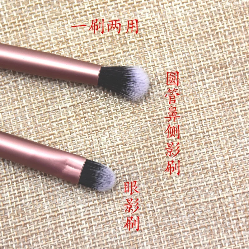 1/3pcs All aluminum tube double-ended makeup eye shadow brush nose silhouette brush highlighting brightening single brush