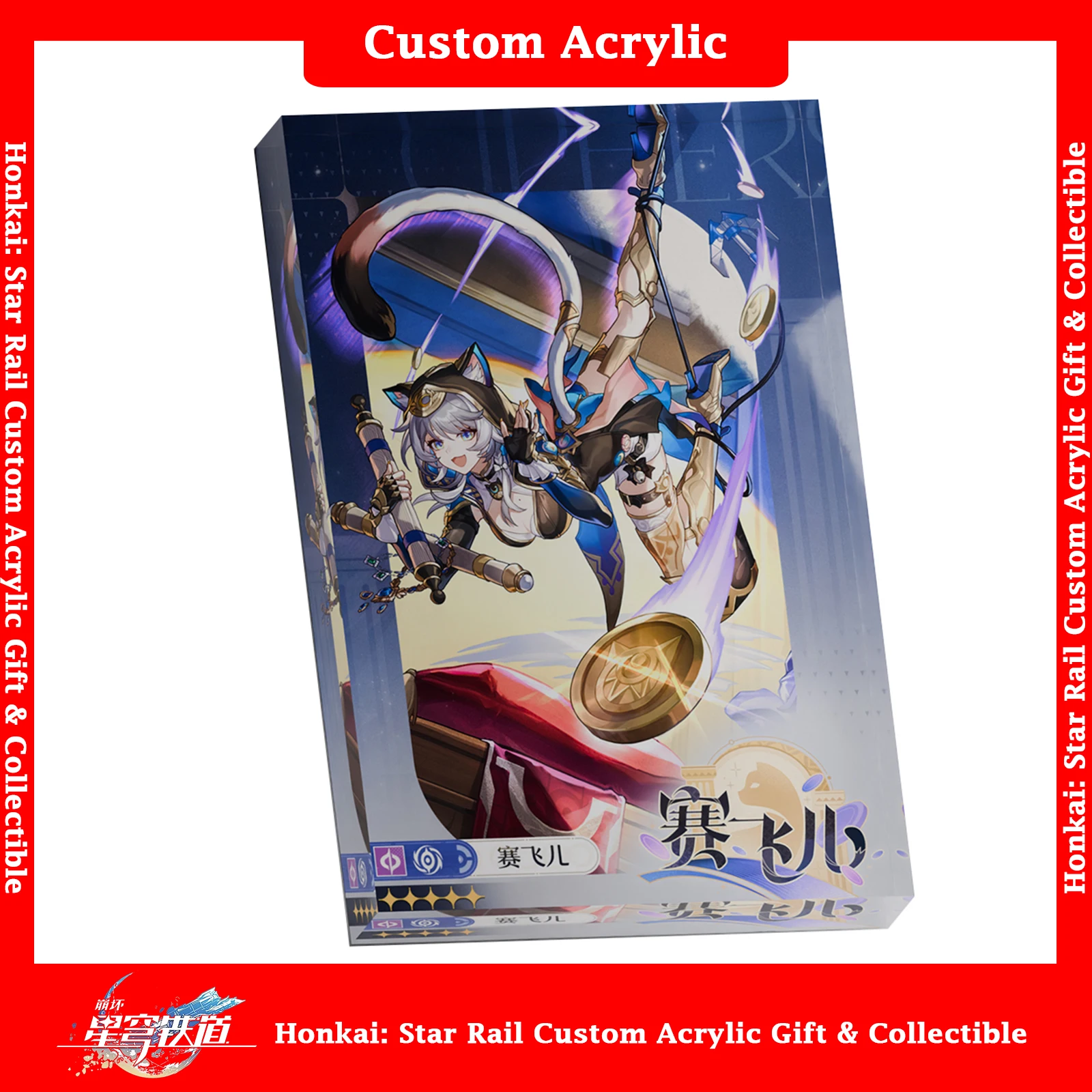

Custom 3D Acrylic Crystal Block Honkai Star Rail Cipher HSR Figure Stand Cubo Holografico Print Your Image Fan Collection Gift