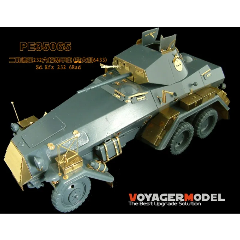 Voyager PE35065 1/35 Sd.kfz 232 6Rad (para ITALERI 6433) Pieza grabada fotográficamente (no incluye tanque)