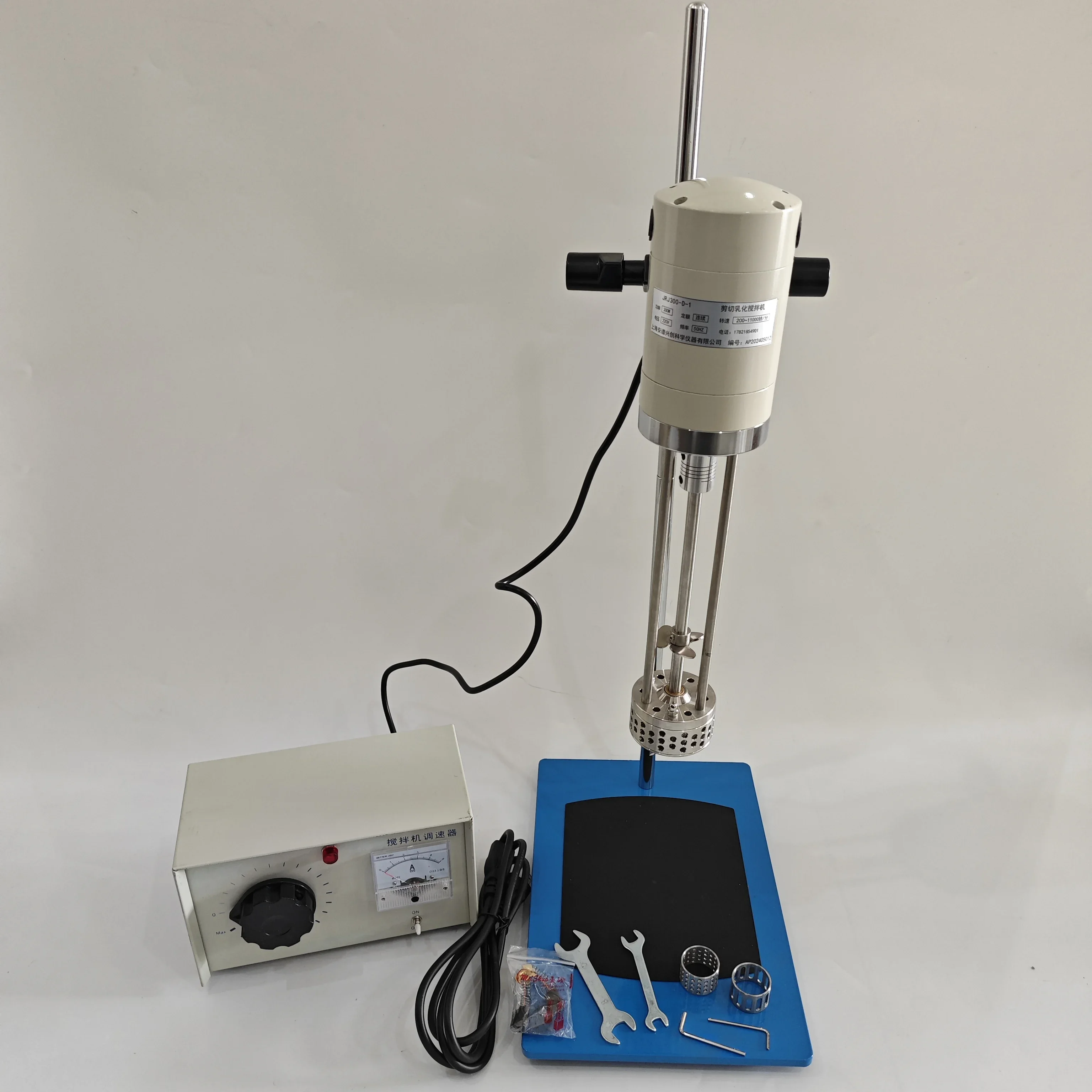 Analog High Shear Mixer Emulsifying Machine | 200–11000 RPM 40L Industrial/Lab Emulsifier for Dispersion & Mixing