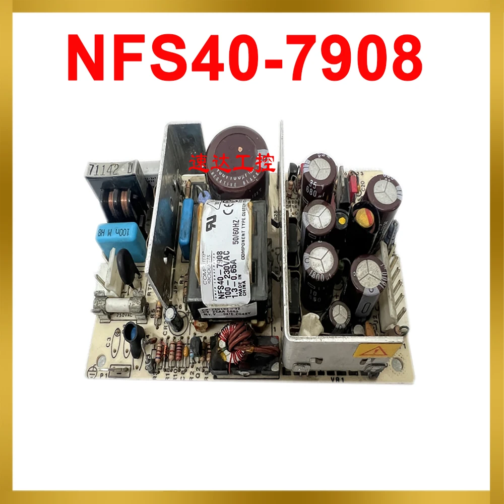 

NFS40-7908 Industrial Medical Power Supply 1.3-0.65A