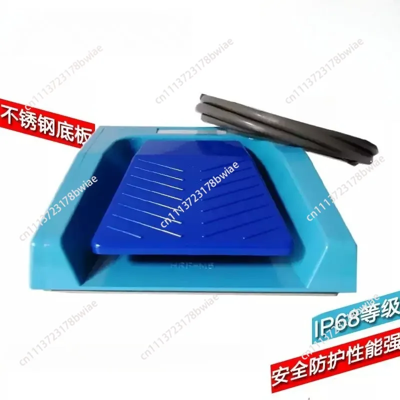 Foot switch, imported waterproof foot pedal version HRF-M5B blue instrument foot pedal