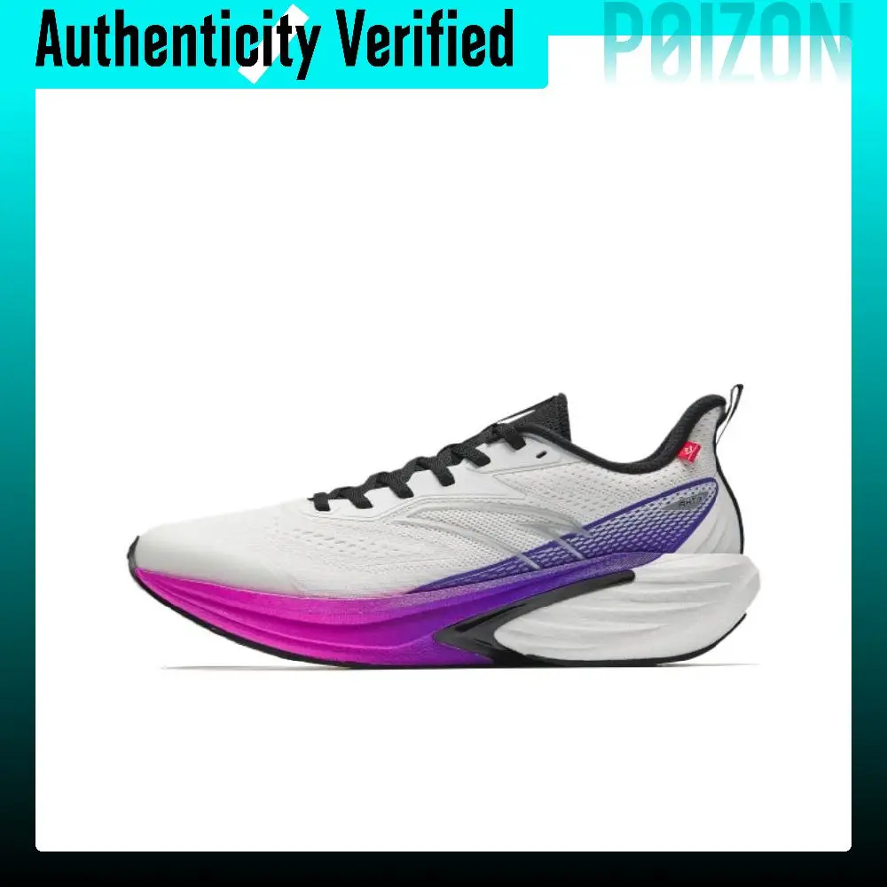 Anta Rocket 7 Slip Resistant Abrasion Resistant Low top Casual Running Shoes Men's White Purple Black 112545581-2