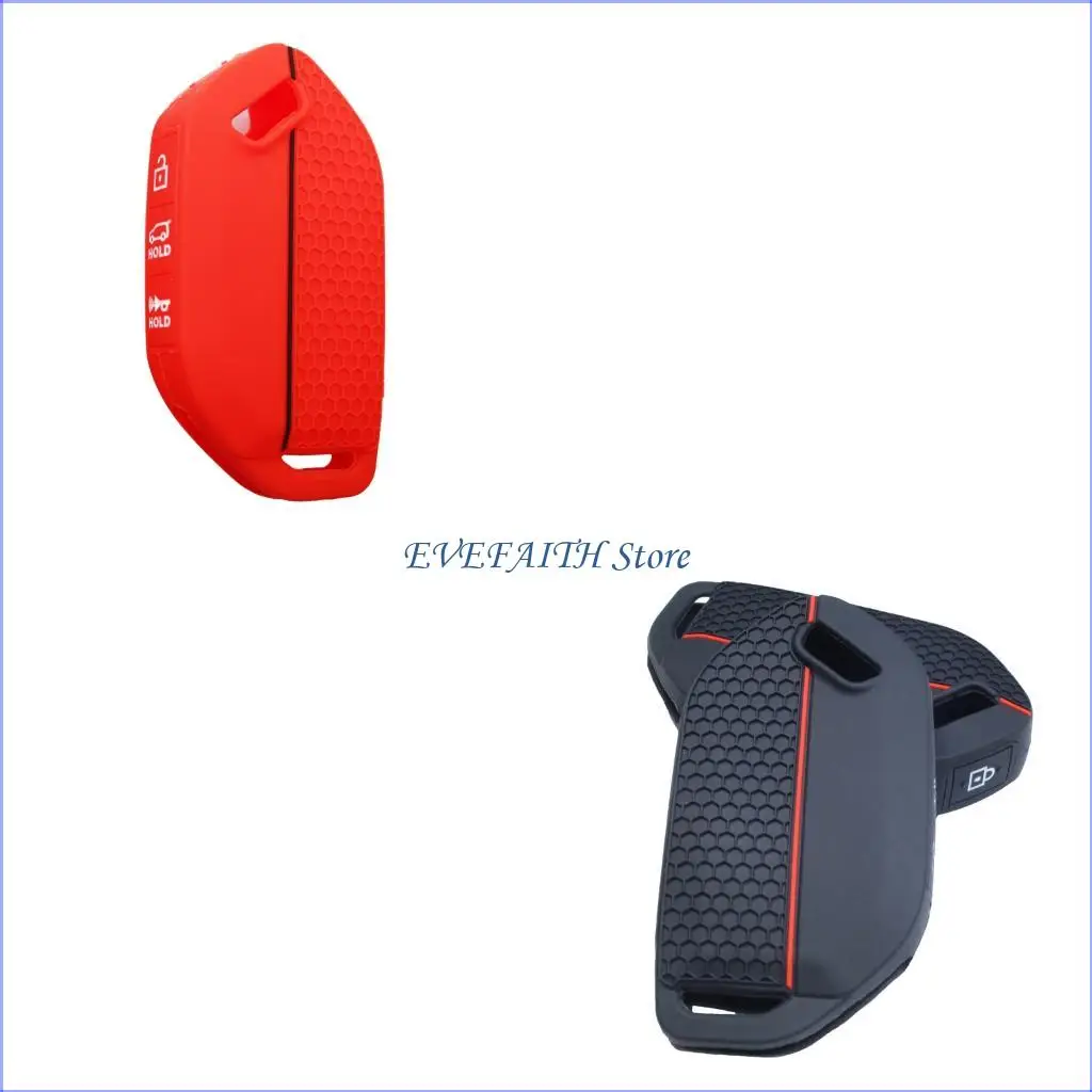 

124B Honeycomb Texture Case Soft Protector Cover Silicone Car Remote Case Shell Waterproof Cover