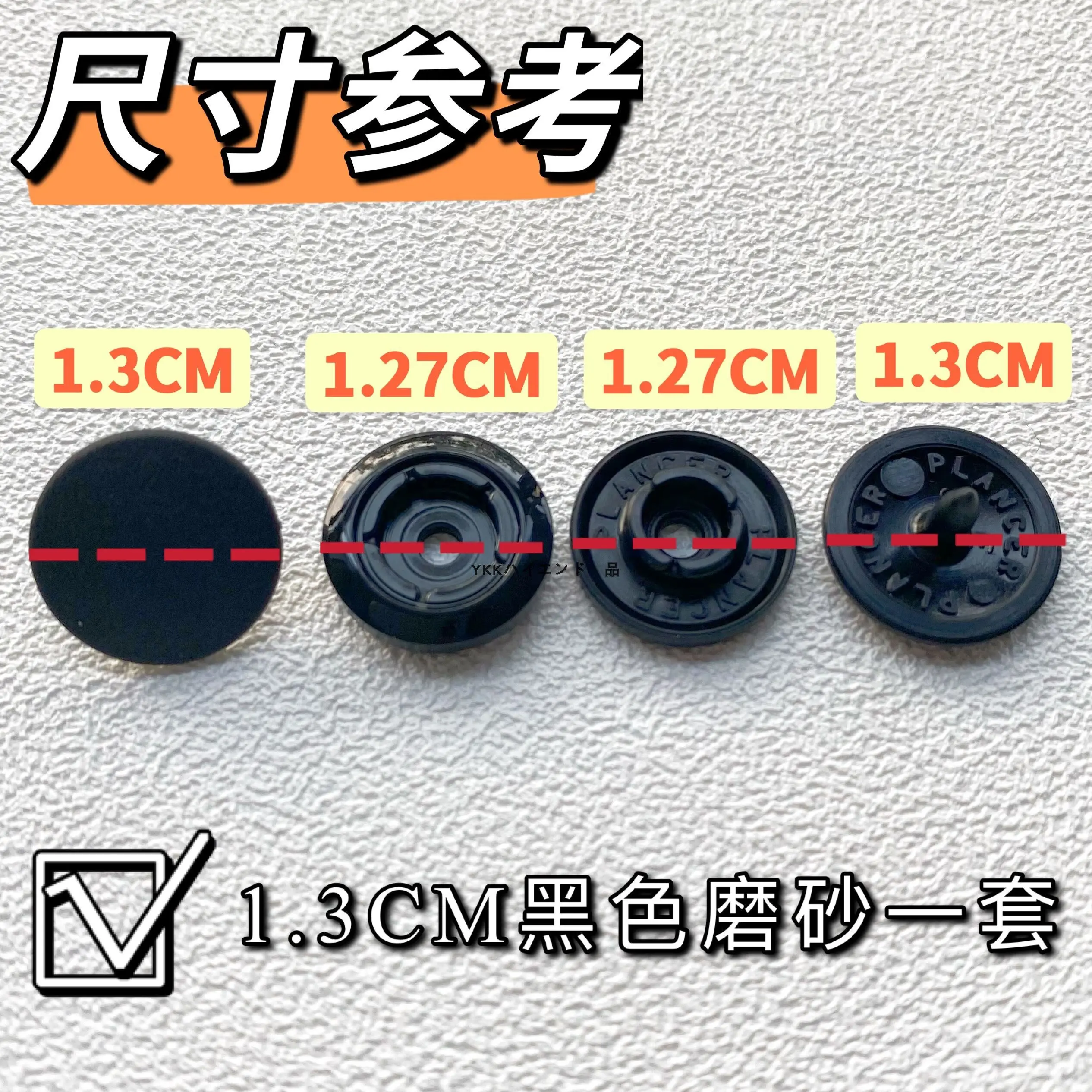 YKK Plastic Four-in-one Buckle, YKK Resin Buckle Imported From Japan PLANCER Strong And Wear-resistant 24L 14L