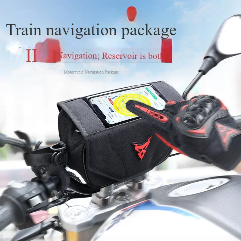 Motorcycle Navigation Bag Crossbody Bag Shoulder Bag Pull Front Hanging Bag Storage Bag Rain Proof Multi-Functional Riding