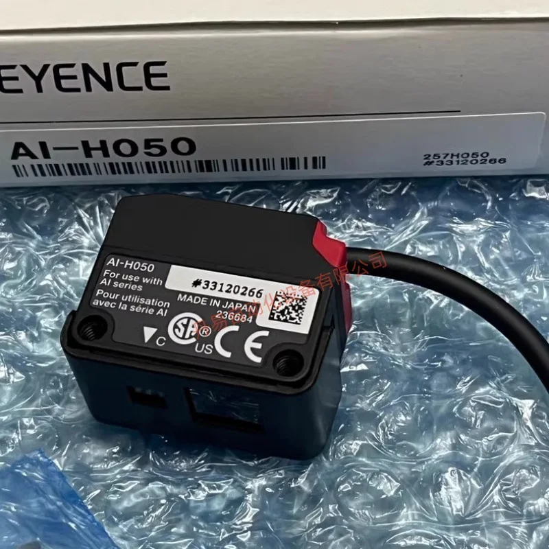 2025 KEYENCE AI-H050 Negoziazione spot