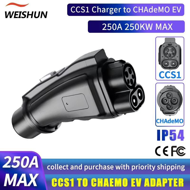 

CCS1 к CHAdeMO DC Fast Charging 250A EV адаптер для зарядного устройства CCS1 к зарядному станму постоянного тока для электромобиля CHAdeMO для японского автомобиля