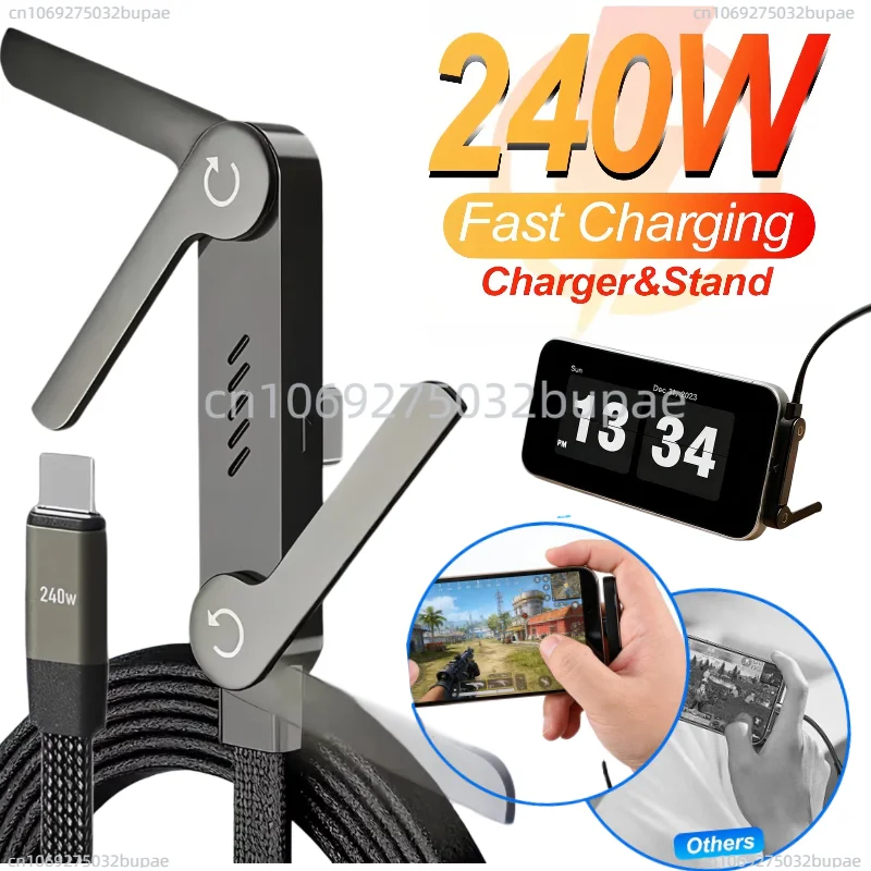 Cable de Carga Rápida Tipo C de 240W con Soporte para Teléfono para Videojuegos 90 ° Cable de Datos Ellow para iPhone 17 16 15 PM