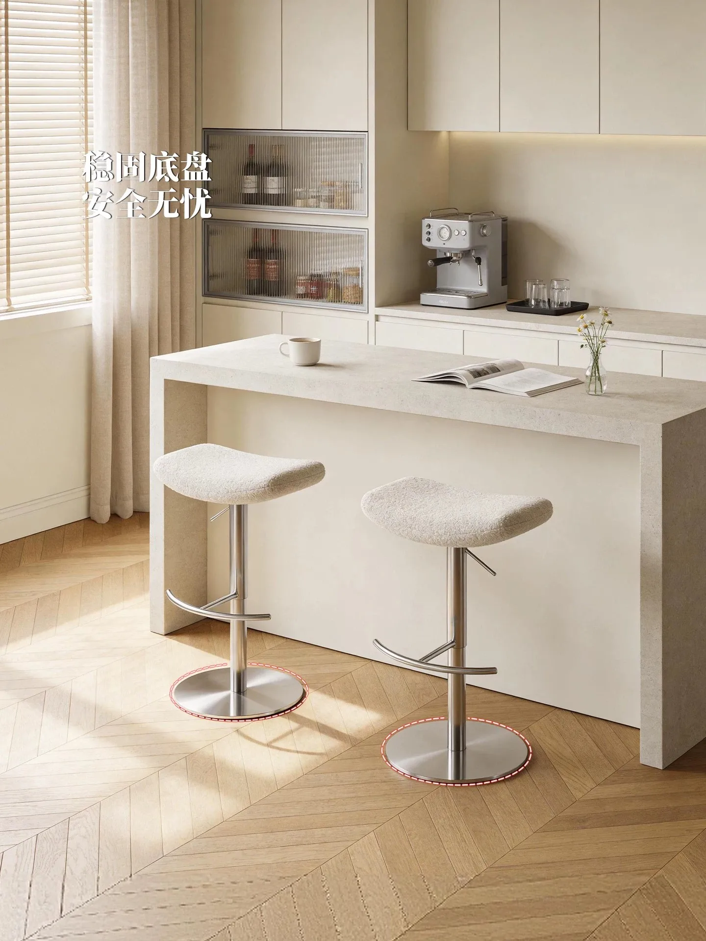 New designer bar stools for home use, featuring an Italian minimalist style, a rotating and height-adjustable design, and a