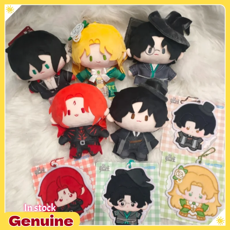 

Official Licensed Lord Of Mysteries Klein Character Plush Doll Soft Stuffed Collectible Toy For Anime Fans